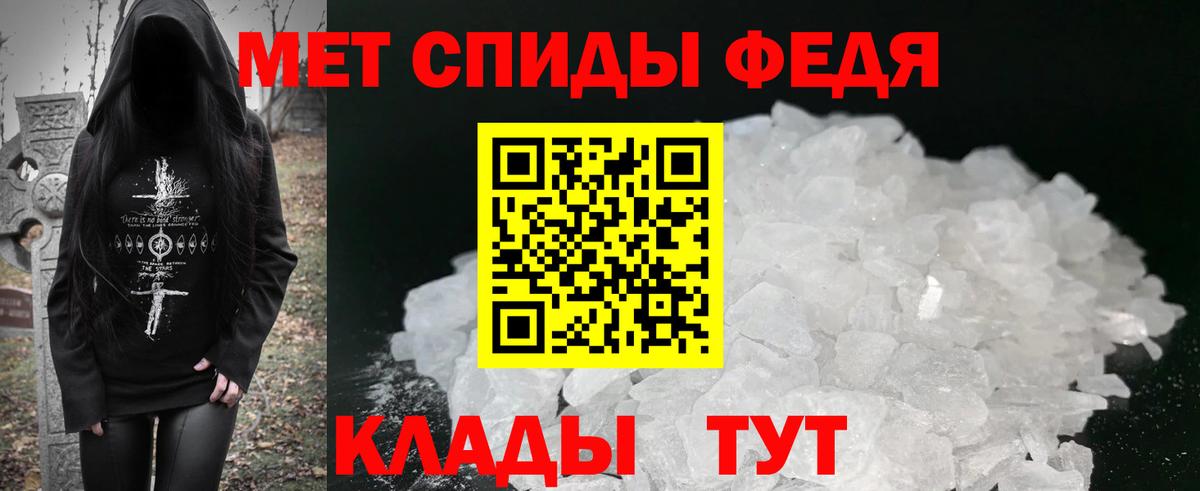 Арсеньев  АМФ  Вход с VPN  АМФ Розовый 