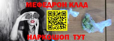 ECSTASY Ипатово