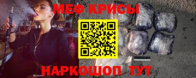 гашиш Изобильный