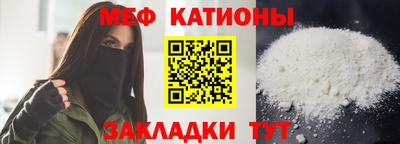ECSTASY Ипатово