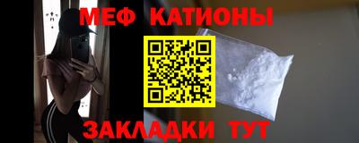 ECSTASY Ипатово