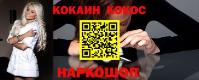 ECSTASY Ипатово