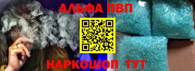 гашиш Изобильный