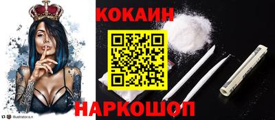 ECSTASY Ипатово