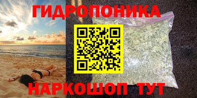 гашиш Изобильный