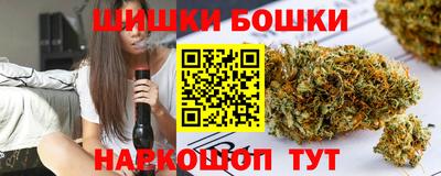 стафф Ирбит