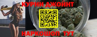 гашиш Изобильный