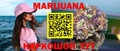ECSTASY Ипатово