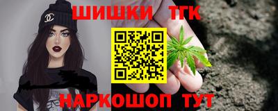 ECSTASY Ипатово