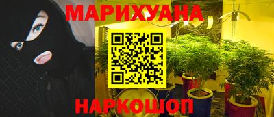 стафф Ирбит