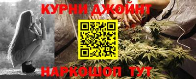 ECSTASY Ипатово