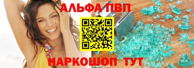 ECSTASY Ипатово