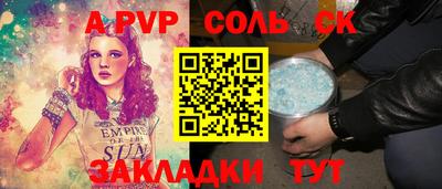 гашиш Изобильный