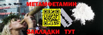 гашиш Изобильный