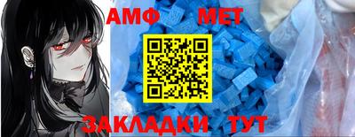 гашиш Изобильный