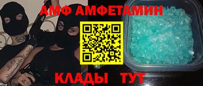 гашиш Изобильный