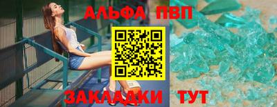 гашиш Изобильный