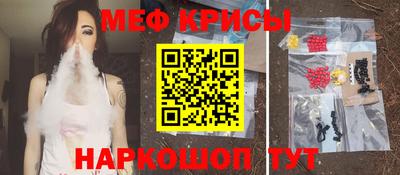 ECSTASY Ипатово