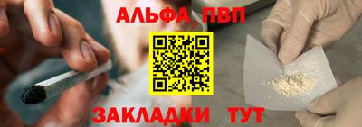 гашиш Изобильный