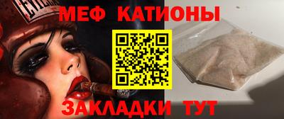 гашиш Изобильный