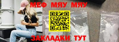 ECSTASY Ипатово