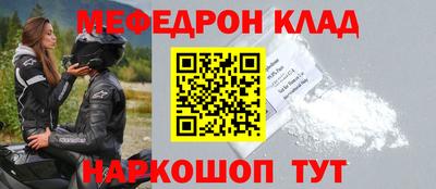 гашиш Изобильный